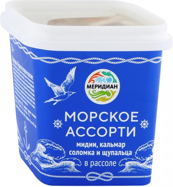 Морское ассорти «Меридиан» в рассоле, 250 г