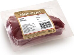 Почки говяжьи МИРАТОРГ, 1 кг