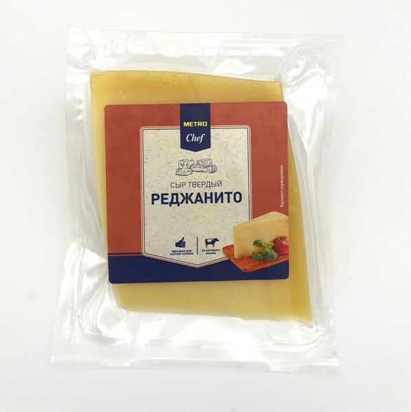 Сыр твердый Metro Chef Реджанито 33% кусок бзмж ~300 г