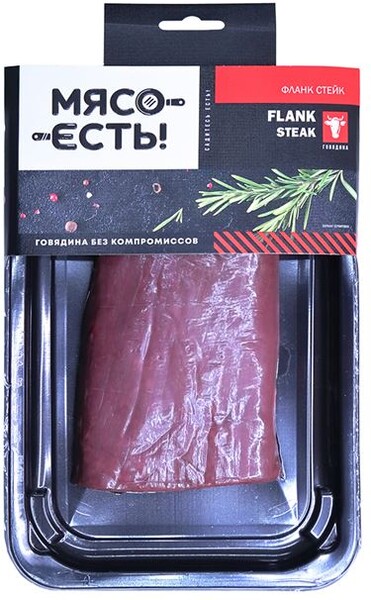 Фланк стейк говяжий охлажденный Мясо Есть!, 300г