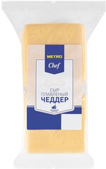 Плавленый сыр Metro Chef Чеддер 45% бзмж 738 г