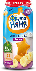 Пюре фруктовое ФРУТОНЯНЯ Банан, йогурт, печенье, с 6 месяцев, 250г Россия, 250 г