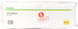 Подгузники-трусики «Каждый день» XL 6 размер 18-25 кг, 40 шт