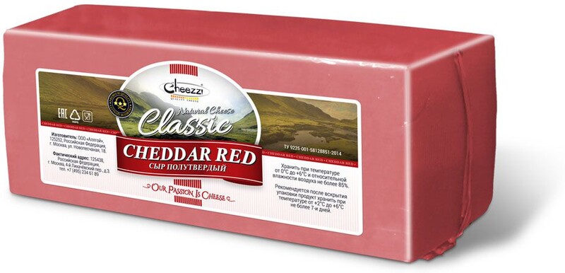 Сыр полутвердый Cheezzi Classic Cheddar Red 45%, вес