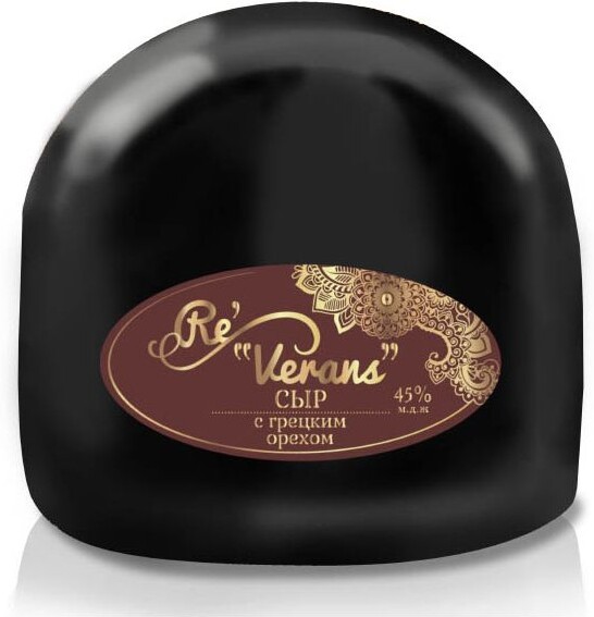 Сыр твердый «Карлов Двор» Re Verans с грецким орехом 45%, 1 упаковка (0,3-1 кг)