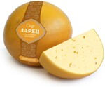 Сыр полутвердый «Бобровский» Ларец c грецкими орехами 50%, вес