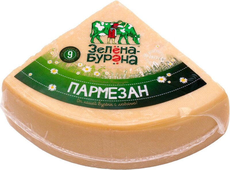 Сыр твердый «Зелёна-Бурёна» Пармезан 40% , 1 упаковка (0,3-1,2 кг)