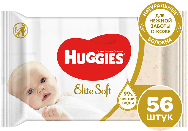 Салфетки влажные детские HUGGIES Elite soft, 56шт Великобритания, 56 шт