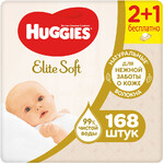Салфетки влажные детские HUGGIES Elite soft, 168шт Великобритания, 168 шт