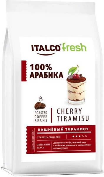 Кофе Italco fresh Арабика 100% (Вишневый тирамису) 375 гр. зерно (18)