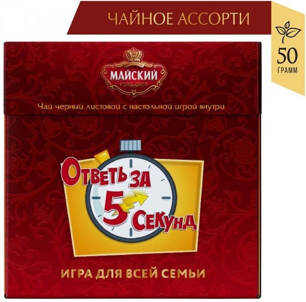 Сувенирный набор черный крупнолистовой чай с игрой, 50 гр