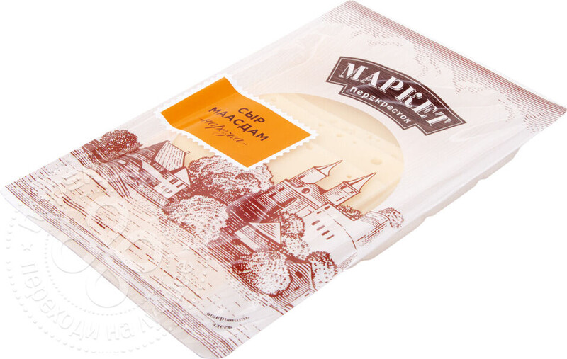 Сыр Маркет Перекресток Маасдам 45% нарезка 125г