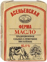 Масло Асеньевская ферма традиционное сладко-сливочное несоленое 82,5% БЗМЖ, 180 г