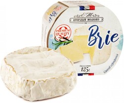 БЗМЖ Сыр мягкий с белой плесенью Бри 50% 125 г Егорлык Молоко