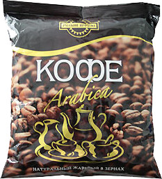 Кофе Русский продукт 500 гр. зерно в/с (9)
