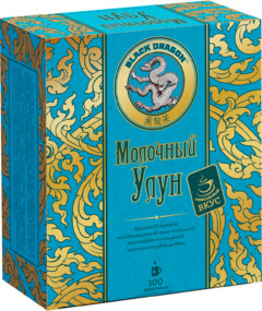 Чай оолонг Черный Дракон Молочный улун 100 пакетов