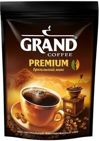 Премиум 50 гр. бразил. гранула м/у (20)