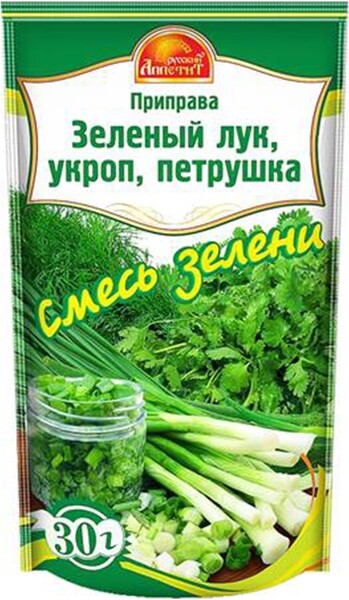 Бакалея Русский аппетит Приправа универсальная Смесь зелени 30 гр.