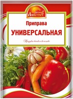 Бакалея Русский аппетит Приправа оригинальная Универсальная 15 гр.