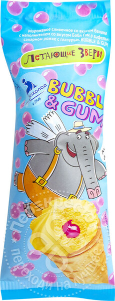 Мороженое Петрохолод Летающие звери Bubble Gum со вкусом банана с глазурью в сахарном рожке 70г