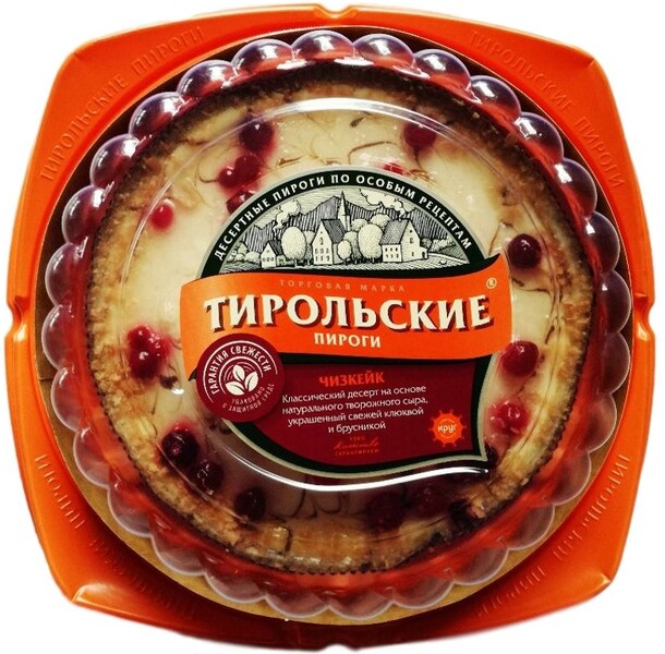 Пирог Тирольские Пироги Чизкейк 570г
