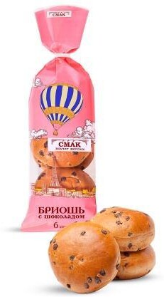Булочки Бриошь с шоколадом п/п 270гр СМАК