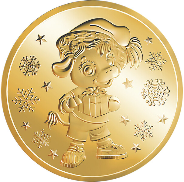 Шоколад молочный «Капля Радуги» Медаль, 12 г