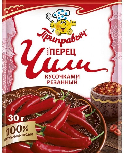 Перец чили кусочками резаный Приправыч 30 гр., сашет