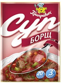 Суп Борщ п/п 60г Приправыч