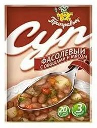 Суп Приправыч фасолевый с овощами и мясом, 60 гр, ПЭТ