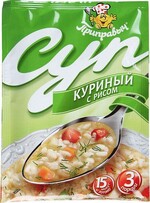 Суп быстрого приготовления Приправыч куриный с рисом, 60 гр., пластиковая упаковка