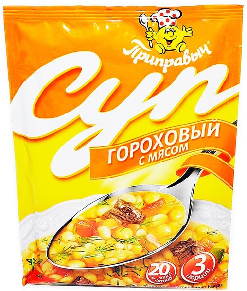 Суп быстрого приготовления Приправыч Гороховый с мясом, 60 гр., пластиковая упаковка