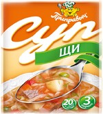 Суп быстрого приготовления Приправыч щи на говяжьем бульоне, 50 гр., бумажная упаковка