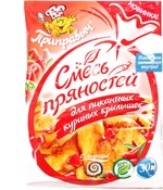 Смесь пряностей Приправыч для пикантных куриных крылышек, 30 гр., сашет