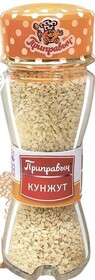 Кунжут Приправыч баночка солонка, 46 гр., стекло