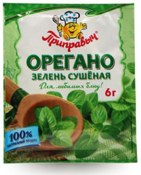 Приправа Приправыч Орегано для любимых блюд, 6 гр., сашет