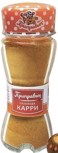 Карри, баночка солонка, Приправыч, 39 гр., стекло