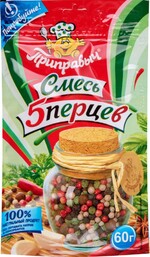 Приправа смесь перцев Приправыч, 50 гр., пластиковый пакет