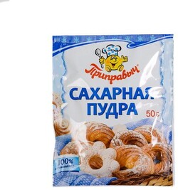 Сахарная пудра Приправыч
