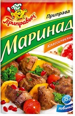 Приправа маринад классический, Приправыч, 35 гр., флоу-пак