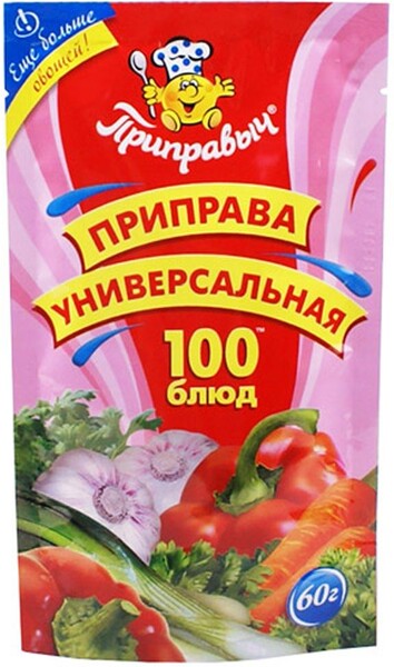 Приправа Универсальная 100 блюд Приправыч 60 гр., дой-пак