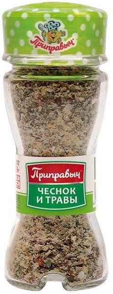 Приправа чеснок и травы, баночка солонка, Приправыч, 57 гр., стекло