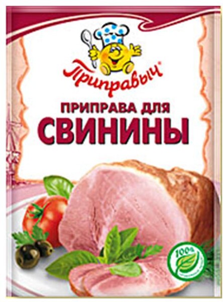 Приправа для свинины Приправыч 15 гр., сашет