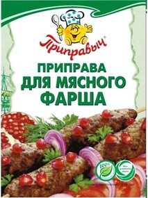 Приправа для мясного фарша Приправыч п/п 15г