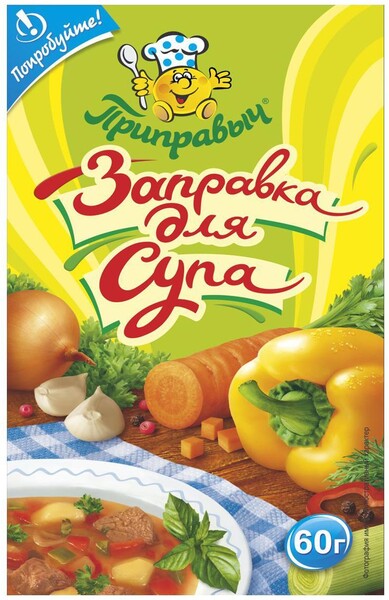 Заправка для супа Приправыч, 60 г