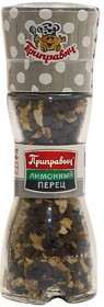 Приправа лимонный перец Приправыч, 40 гр., картон