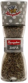 Зира семена кумина Приправыч, 34 гр., картон