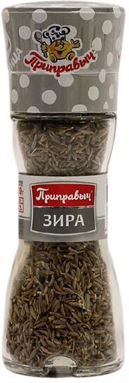 Зира семена кумина Приправыч, 34 гр., картон