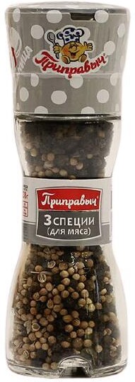 Приправа 3 специи для мяса Приправыч, 38 гр., картон