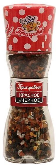 Приправа красное и черное Приправыч, 54 гр., картон